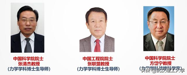 武漢理工大學(xué)網(wǎng)上繳費平臺進(jìn)不去怎么辦（武漢理工大學(xué)網(wǎng)上繳費平臺進(jìn)不去怎么回事）