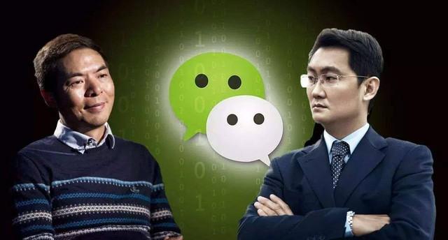 企業(yè)微信是誰(shuí)開(kāi)發(fā)的軟件（微信是誰(shuí)開(kāi)發(fā)的軟件哪里人）