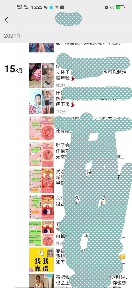 打字員兼職平臺(tái)是真的嗎知乎（打字員兼職平臺(tái)是真的嗎嗎）