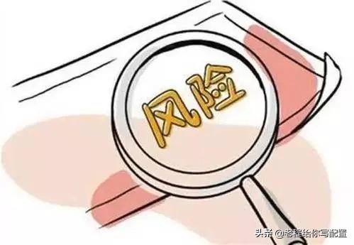 電腦賺錢的項目有哪些知乎（電腦賺錢的項目有哪些平臺）