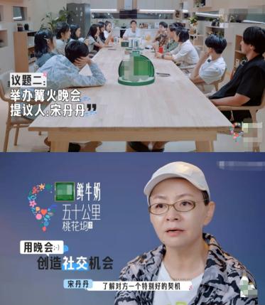 微博粉絲最多的明星排行榜，微博粉絲最多的明星排行榜2022年