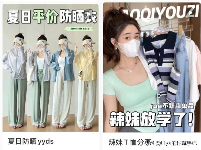 喜歡在抖音跳舞的女人（抖音跳舞表情很豐富的女生）
