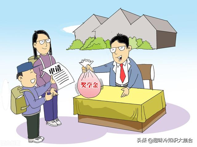 大學生創(chuàng)業(yè)無息貸款可以貸多少，大學生創(chuàng)業(yè)無息貸款可以貸多少錢？