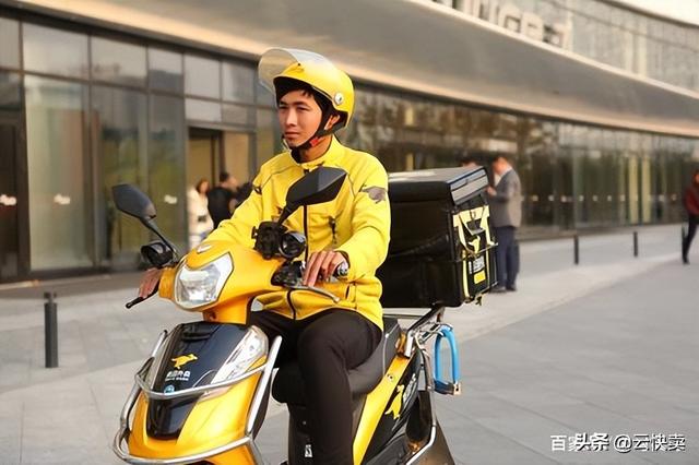 開通快手小黃車需要多少粉絲才能開通（開通快手小黃車最少需要多少粉絲）
