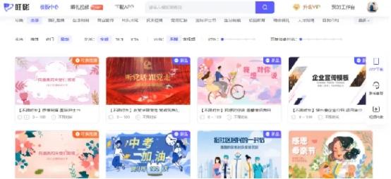 賺錢軟件哪個(gè)賺錢多又快不用看廣告（2022賺錢軟件哪個(gè)賺錢多又快）