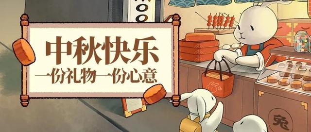 朋友圈廣告文案模板，朋友圈活動推廣文案模板？