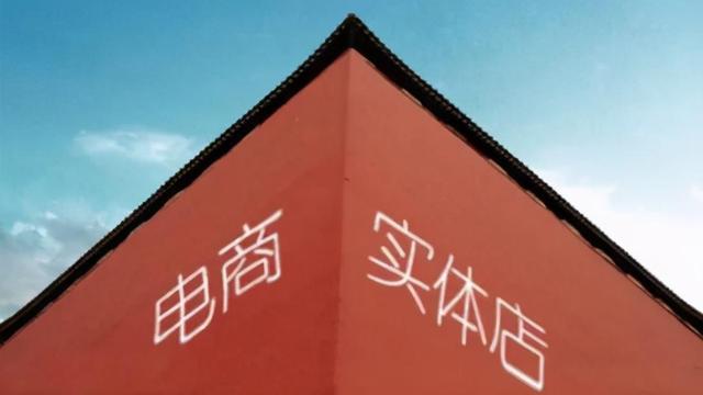 淘寶_88會(huì)員每年都要交費(fèi)嗎，淘寶88會(huì)員有必要嗎？