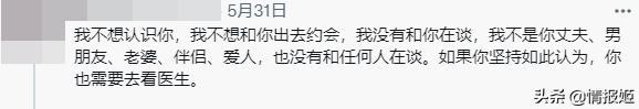 b站22級(jí)粉絲牌要多少錢(qián)，b站粉絲牌20級(jí)多少錢(qián)？
