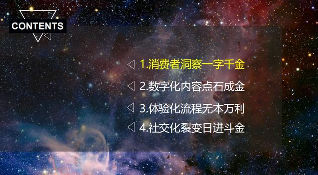 有沒有0元創(chuàng)業(yè)項目，如何零元創(chuàng)業(yè)項目