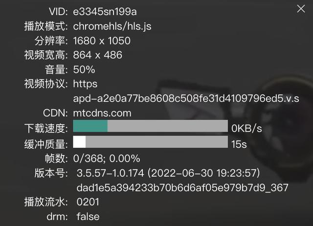 用流量聽一首歌要多少流量，用流量聽一首歌要多少流量夠用？