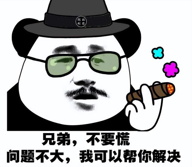 家庭主婦怎么做抖音直播帶貨？