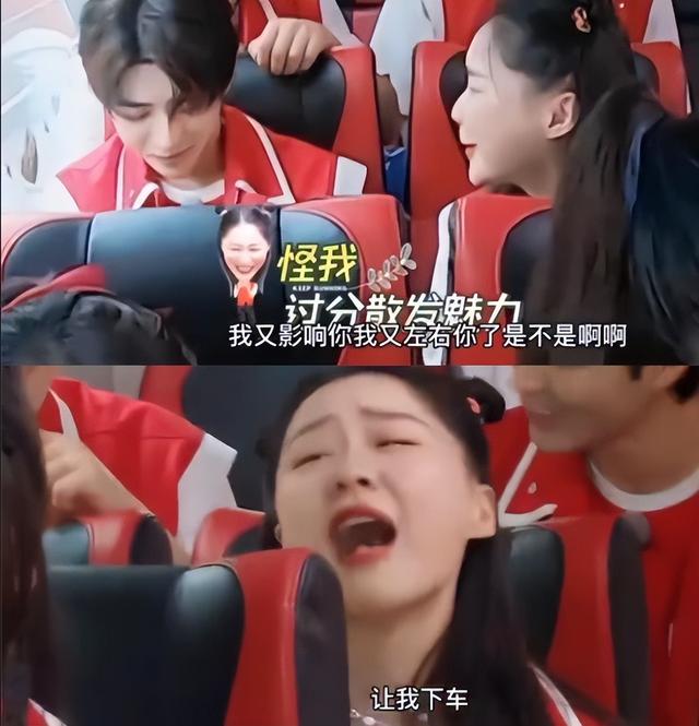 李佳琦金靖直播在線觀看，李佳琦金靖最新直播視頻回放