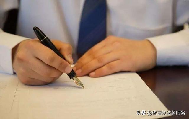 純傭合作什么意思（純傭啥意思）