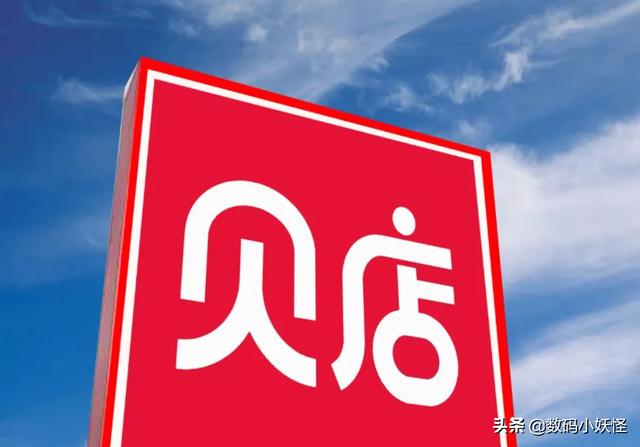 拼多多虛擬網(wǎng)店千萬(wàn)不要做廣告（拼多多做虛擬網(wǎng)店好做嗎）