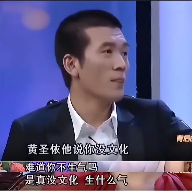 楊子姍（楊子榮）