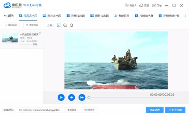 抖音怎么導出無水印視頻輕抖，抖音怎樣導出無水印視頻？