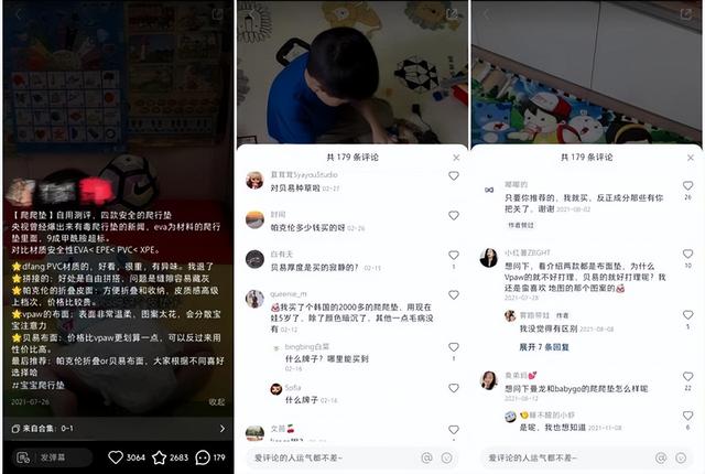 小紅書怎么發(fā)作品才能讓更多人看到我的評論（小紅書怎么發(fā)作品可以讓更多人看到）