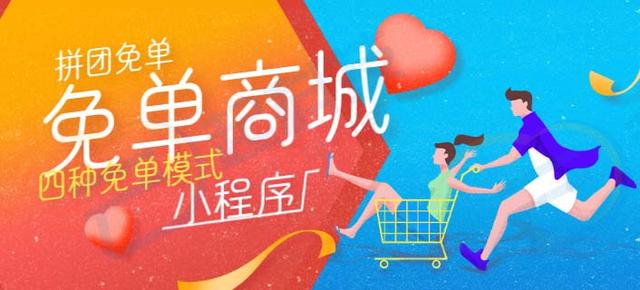 微信支付寶余額互轉(zhuǎn)小程序，微信支付寶余額互轉(zhuǎn)小程序叫什么？