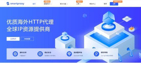 instagram推廣費(fèi)怎么付，instagram不能推廣？
