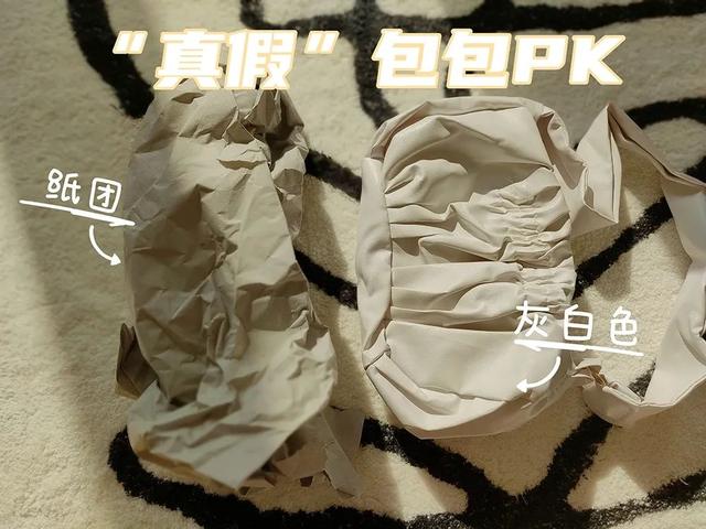 拼多多已拼10萬沒什么評論商品很多（拼多多已拼10萬沒什么評論是不是商品平價不好）
