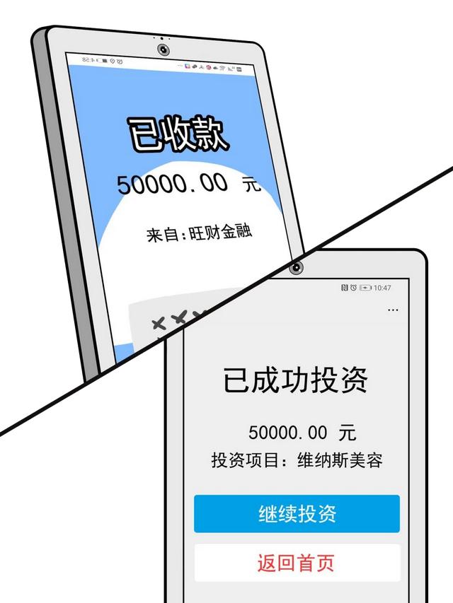微信害羞的表情是哪個（微信害羞是哪個表情包）
