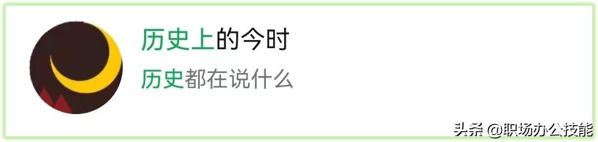 蘋(píng)果小程序怎么添加到桌面，蘋(píng)果小程序怎么添加到桌面14.4.2？