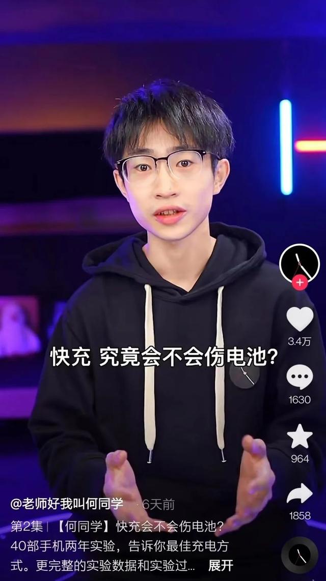 抖音分享界面怎么變了，抖音分享界面怎么變了顏色？