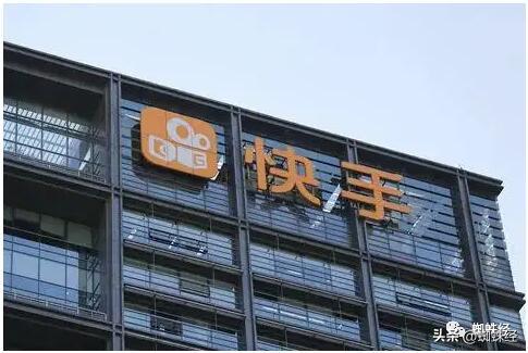 步四川旅投“孫公司”后塵！快手推廣的“青顏閱讀”嚴(yán)重涉黃