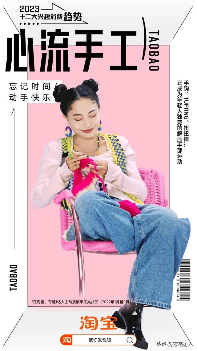 淘寶瀏覽過的視頻在哪里找，淘寶喜歡的視頻在哪里找？