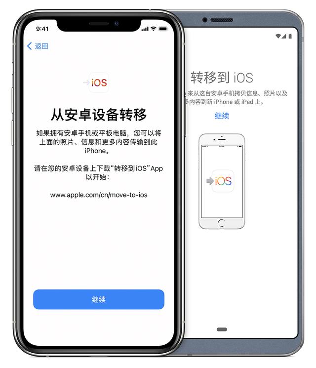 微信聊天記錄如何同步到另一部手機上（微信聊天記錄如何同步到別的手機）