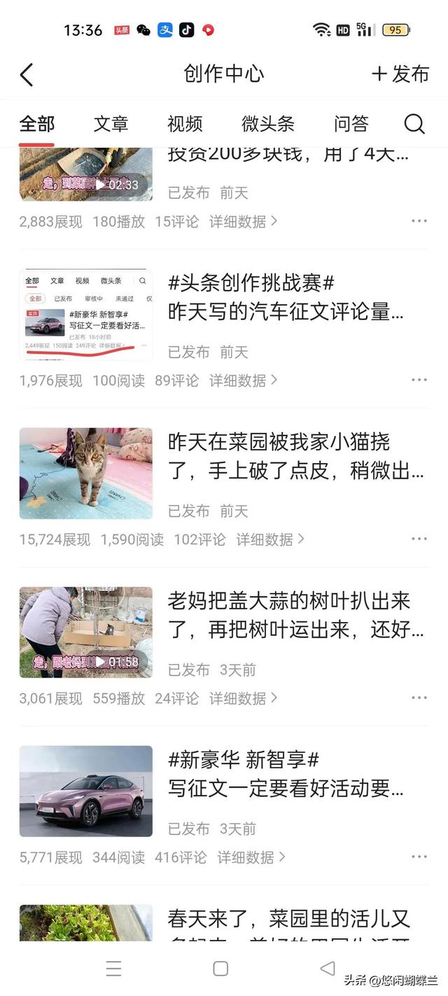 得獎后的感言發(fā)朋友圈，小孩得獎后發(fā)朋友圈的精美句子？