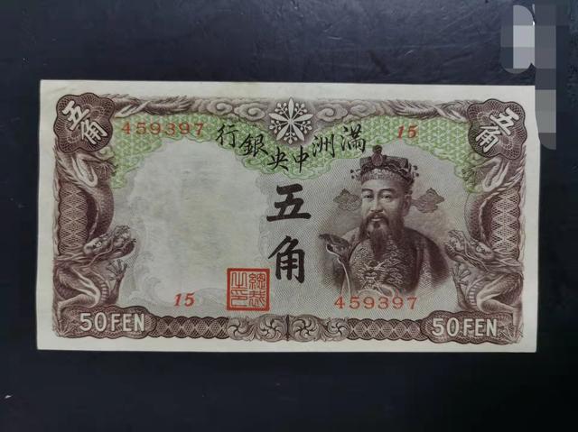 以前的東北四省是哪四省（以前是東北四省嗎）
