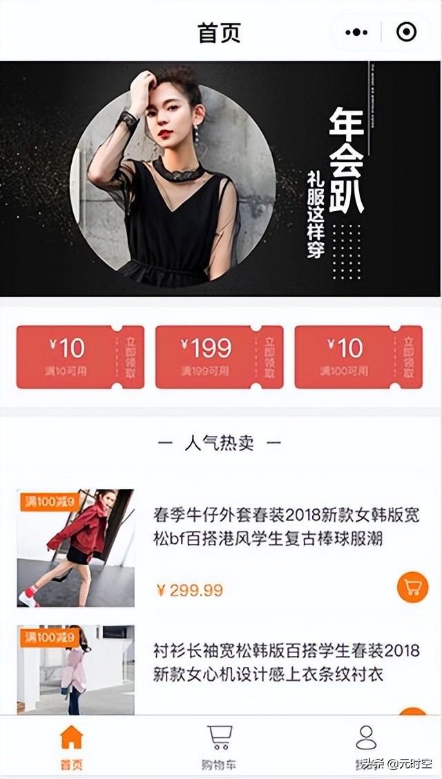 微信怎么推廣找客源呢，微信怎么推廣找客源呢文案？