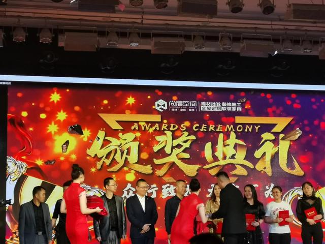 烏魯木齊裝修公司排名前十強(qiáng)電話（烏魯木齊裝修公司排名前十強(qiáng)有哪些）