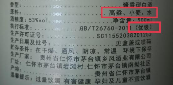 牛二條視頻百家號（牛二條百家號西瓜視頻）