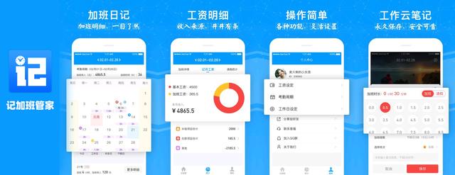 免費制作短視頻的手機軟件，免費制作短視頻大全？