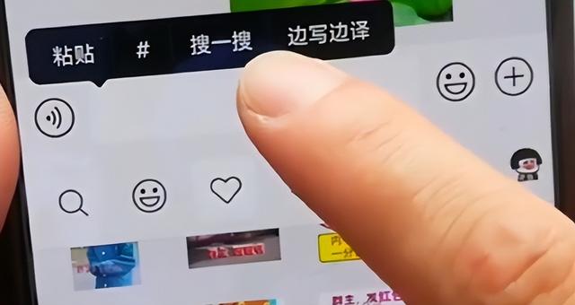 一鍵復(fù)制朋友圈轉(zhuǎn)發(fā)視頻，一鍵復(fù)制朋友圈轉(zhuǎn)發(fā)小紅書？