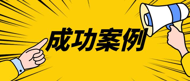 大創(chuàng)申報(bào)書(shū)項(xiàng)目實(shí)施方案，大創(chuàng)項(xiàng)目申報(bào)書(shū)范文案例