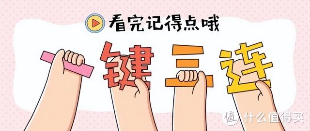 微信京東已評價在哪（微信京東評價后怎么看自己的評價）