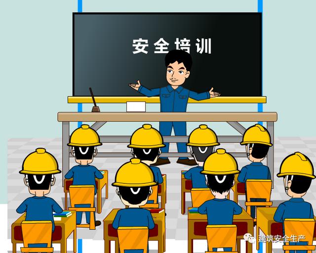 公司消防安全培訓內(nèi)容有哪些（加油站消防安全培訓內(nèi)容有哪些）