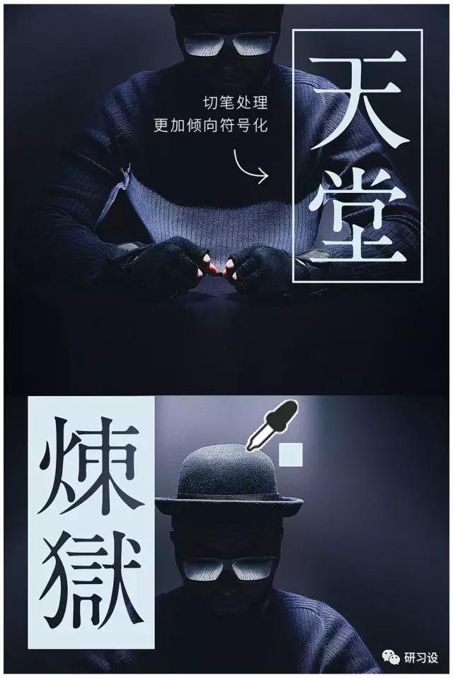 手機(jī)怎么能把豎版照片變橫版（手機(jī)怎么把豎版照片變成橫版 像素不變）
