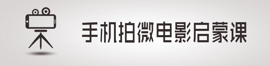 022年最適合拍短視頻的手機，2022年最適合拍短視頻的手機有哪些？"