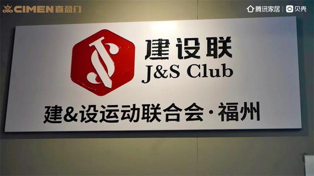 美時辦公家具招聘信息（美時家具有限公司招聘）