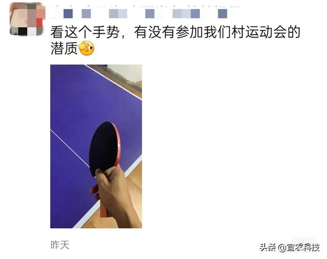朋友圈銷售技巧和話術(shù)（朋友圈營(yíng)銷注意事項(xiàng)和推廣技巧）