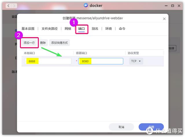 拼多多怎么給好友發(fā)助力鏈接，怎樣分享拼多多鏈接給好友？