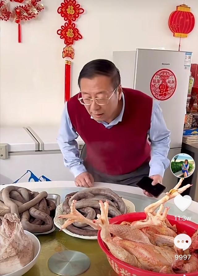 聚發(fā)財集團羅鳳魁（聚發(fā)財集團市值）