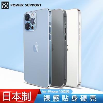 拼多多怎么買兩件不同型號的東西（拼多多 同時買兩個型號）