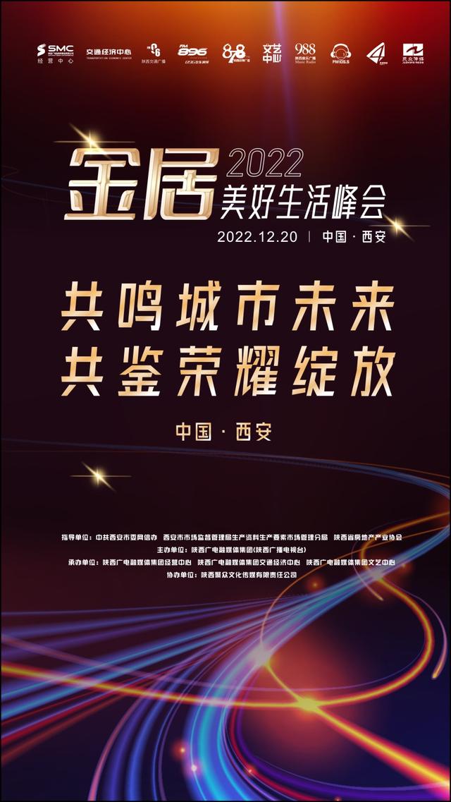 jrs直播(無插件)直播極速體育360，jrs直播(無插件)直播極速體育360回放？