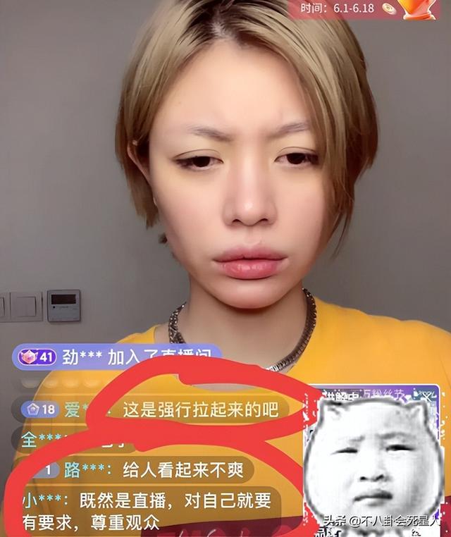 葛薈婕的個人資料（葛薈婕個人圖片）