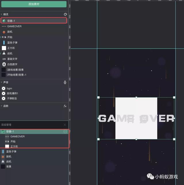 如何自己開發(fā)一款游戲軟件（如何自己開發(fā)一款游戲電腦）